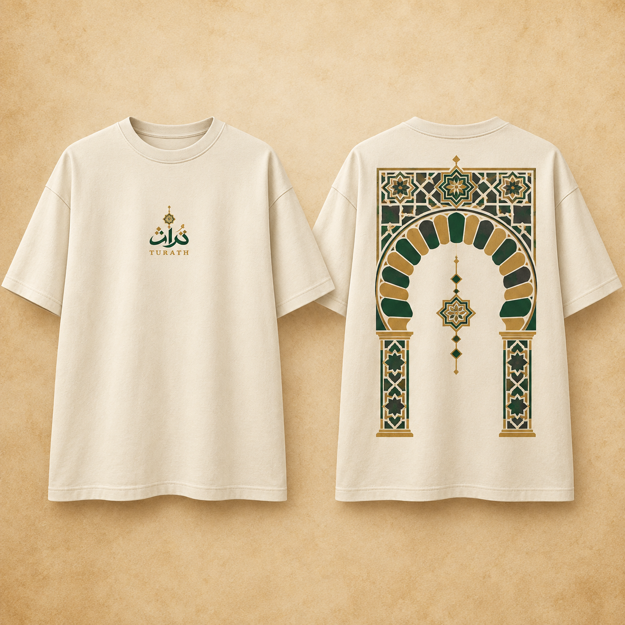 تصميم قطعة تُراث