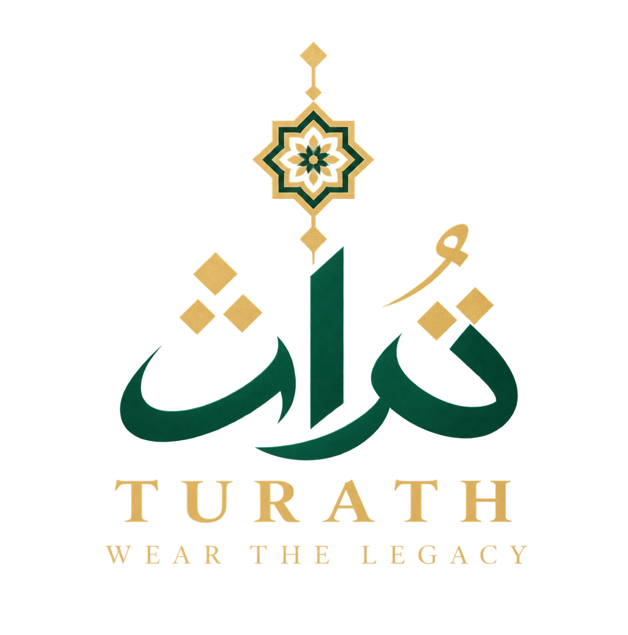 تُراث
